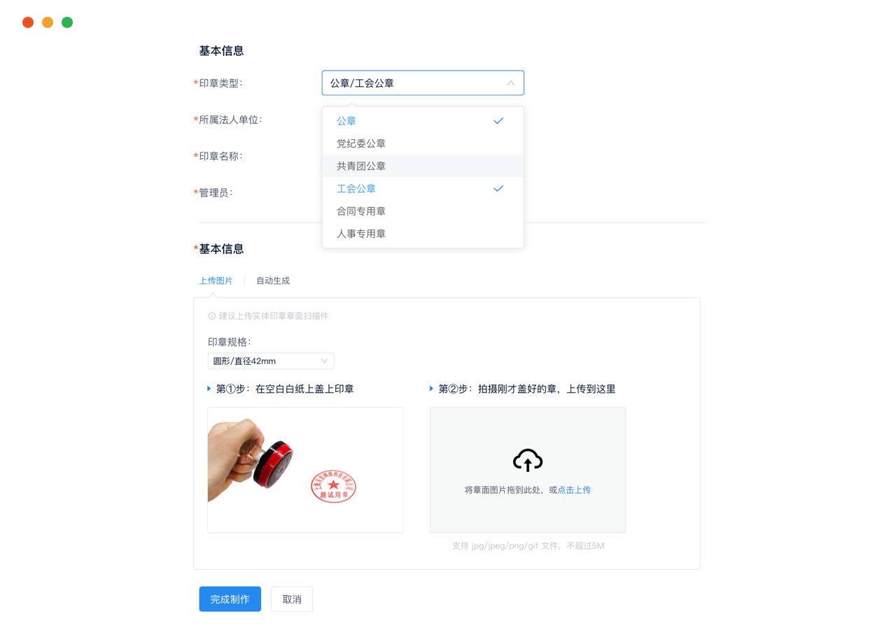應用產(chǎn)品